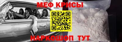 экстази Усть-Илимск