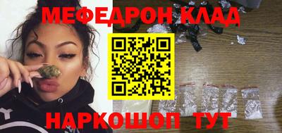 экстази Усть-Илимск