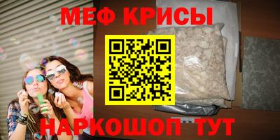 2c-b Усть-Джегута