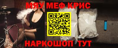 2c-b Усть-Джегута