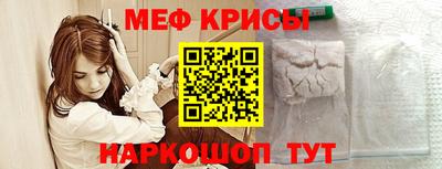 PSILOCYBIN Туймазы