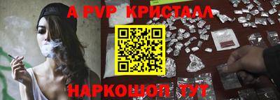 2c-b Усть-Джегута