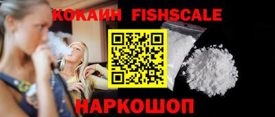 экстази Усть-Илимск