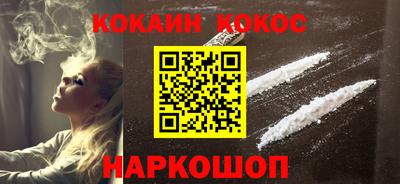 мет Уссурийск