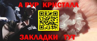 кокаин премиум Тула