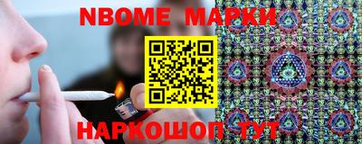 COCAINE Тулун