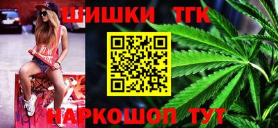 экстази Усть-Илимск