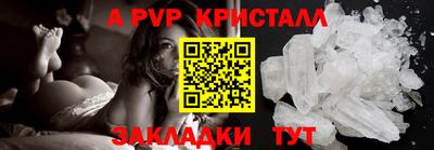 кокаин премиум Тула