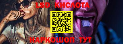 2c-b Усть-Джегута