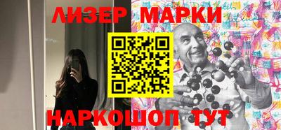 мет Уссурийск