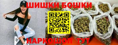 экстази Усть-Илимск