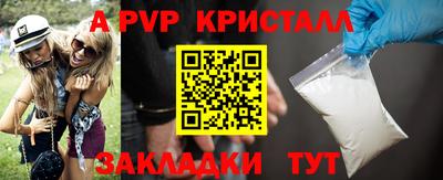 PSILOCYBIN Туймазы
