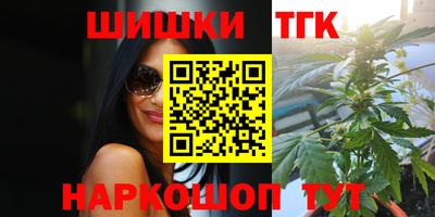 COCAINE Тулун