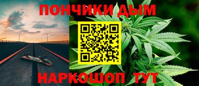 экстази Усть-Илимск