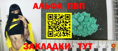 экстази Усть-Илимск