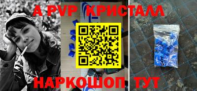 PSILOCYBIN Туймазы