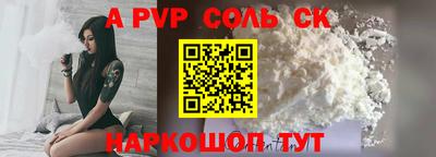 2c-b Усть-Джегута