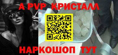 экстази Усть-Илимск