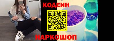 COCAINE Тулун