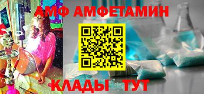 мет Уссурийск