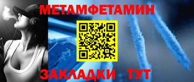 PSILOCYBIN Туймазы