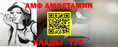 экстази Усть-Илимск