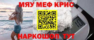 кокаин премиум Тула
