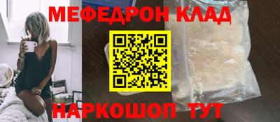 PSILOCYBIN Туймазы